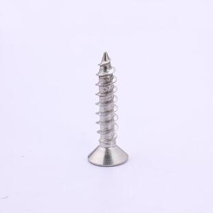 万粒596装 沉头尖尾内六角螺丝3304不钢自攻螺钉袋M平头锈自攻螺钉