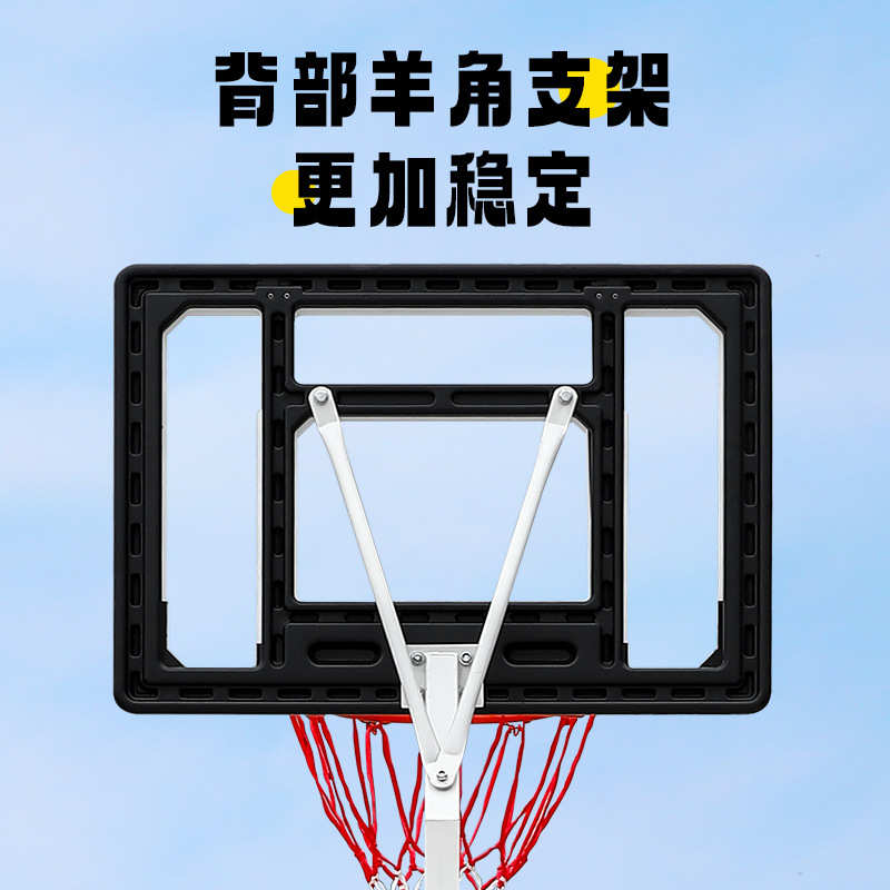 WITESS目击者青少年儿童家用室外可移动可升降篮球框户外篮球架