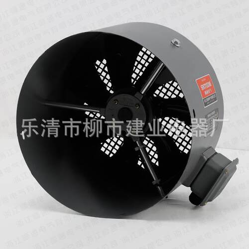 变频电机通风机散0风扇冷112风扇G315A 却G355A G28 G250防热爆BG