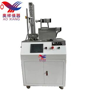 插芯锁 锁具耐用度试验机 插芯门锁试验机 插芯门锁耐用度测试