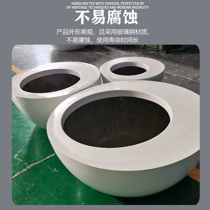 玻璃钢花盆室内落地大号玻璃钢花箱市政户外水泥绿植盆裁摆件花盆