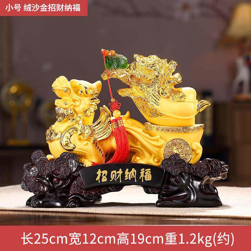 招财貔貅大号摆件玉白菜百财工艺品店铺餐馆开张送礼乔迁开业礼品