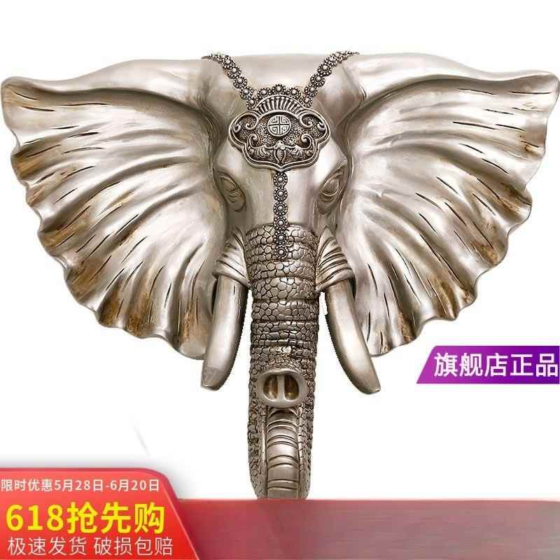 招财大象头壁挂欧TkWGNpA5式家居办玄视关客厅电墙壁饰公室店铺背