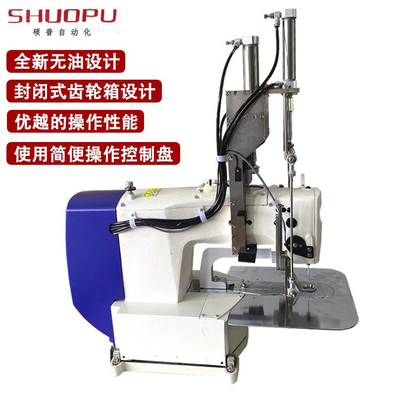 工业缝纫抱枕缝纫 动机 靠升降头套枕电套结机座垫机打圆电脑花样