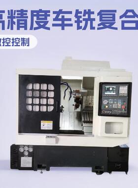 数控车床CK46动力刀塔车铣复合机床带尾座 带直Y床身车床 厂家