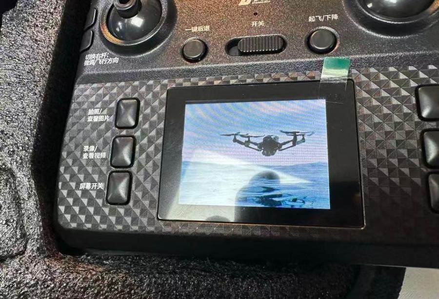 1月15日无锡【F1850】单位库存清理处置多镜头高清屏控航拍设备无人机一台（双锂电，正常使用）网络拍卖公告