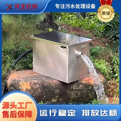 全自动箱式转鼓微滤机反冲洗鱼池箱式微滤设备鱼虾养殖净水过滤