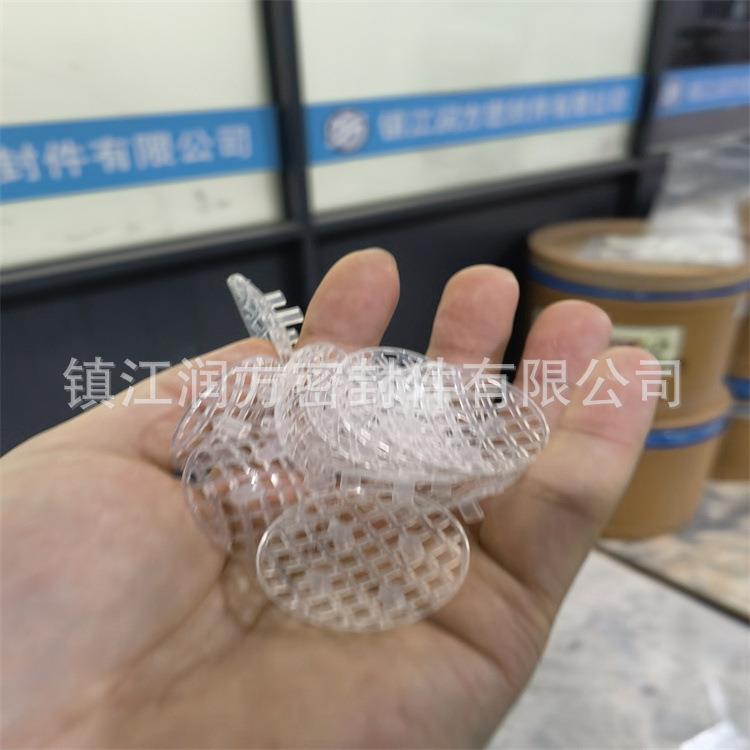 代客设模具注塑PFA制品,PFA异形非标制品,流体PFA注塑异型件