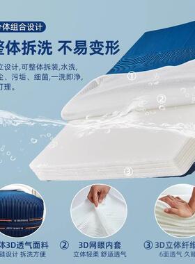 纯3D床垫可全水洗透气1.5m榻榻米5D6D无胶4d空气纤维丝席梦思