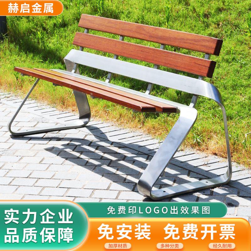 不锈钢公园椅户外长椅靠背椅休闲防腐商场长凳室外长条椅庭院排椅