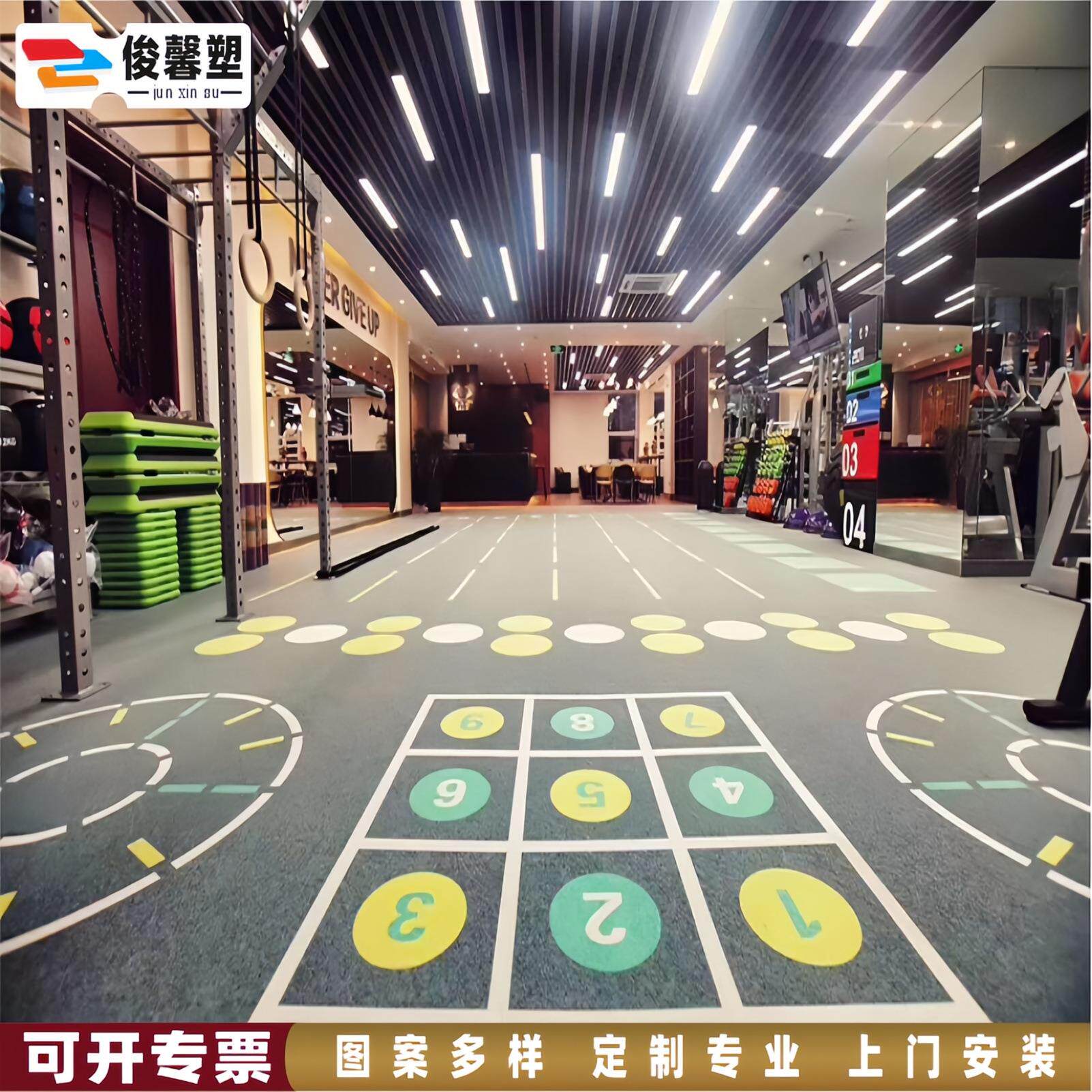 健身房私教360个性图案弹性PVc地板儿童体适能汽车小镇地胶垫