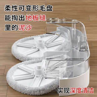 艾力扫拖洗收一体机家用无线手推吸尘电动拖把免手洗地机延边清扫