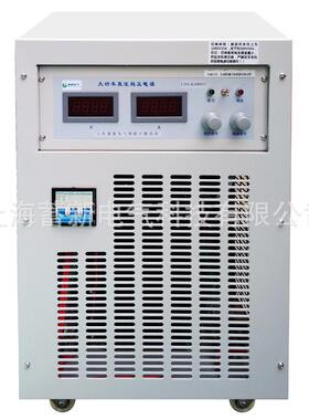 长期供应LDX-K150100 可调直流稳压电源 智能直流稳压电源