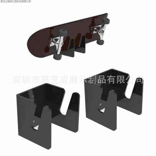 亚克力长板滑板支架 壁挂式滑板储存架 家庭收藏滑板架