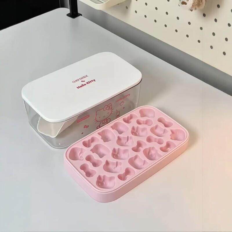 哈喽kitty冰格模具按压式硅胶冰块盒制冰盒食品级春夏季制冰神器