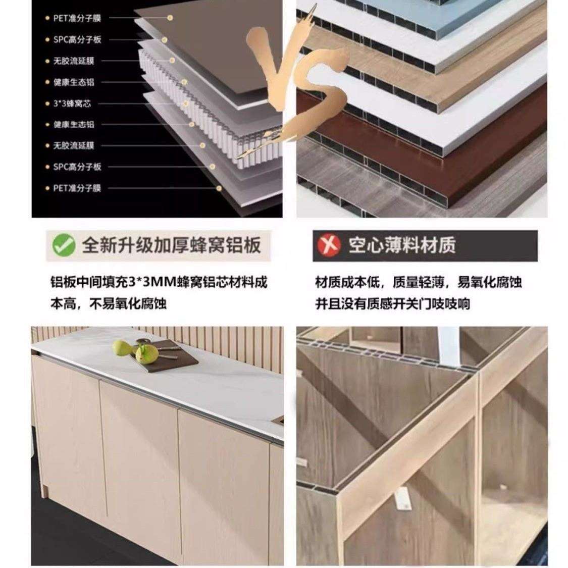 户外铝合金洗手台盆一体柜别墅花园防水储物柜室外操作台防晒水池