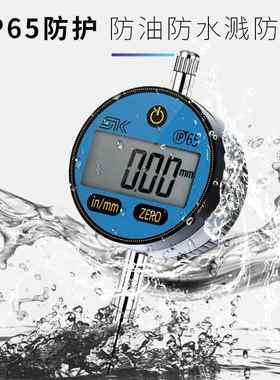 盛泰芯数显百分一表套高精度电子千分表头0-1.27mm5.2OVQ4校表指