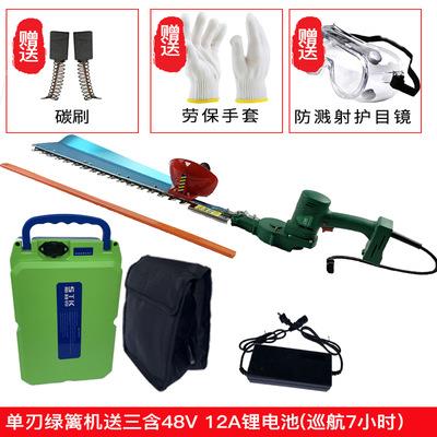 充电锯式48V电动绿绿篱机篱机修剪动修剪割树机枝电机剪
