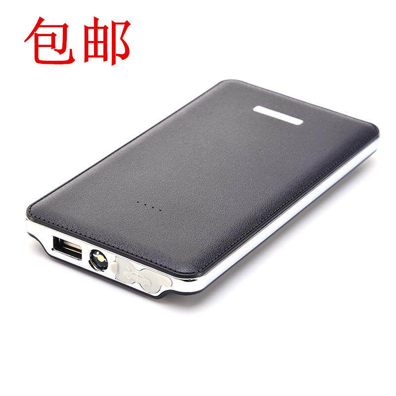 汽车点火多功能汽车应急启动电源12V启动器20000毫安汽车点火包邮