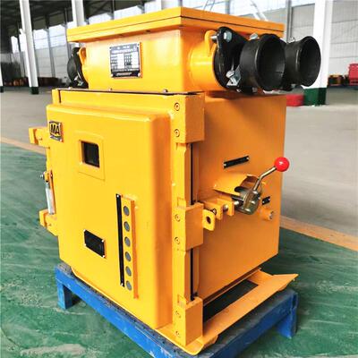 矿用隔爆兼本质真空电磁起动器 QJZ80/1140（660）N厂家现货