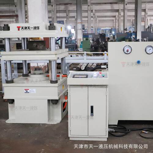 天一现货100T不锈钢成型液压机油压机100吨下顶式金属拉伸压力机