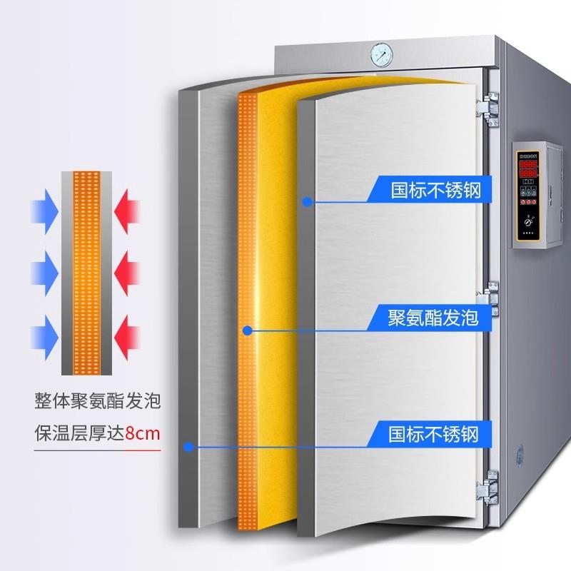大型推车蒸柜用隧式蒸商饭房中央道厨房设备食堂无品牌/蒸包子蒸