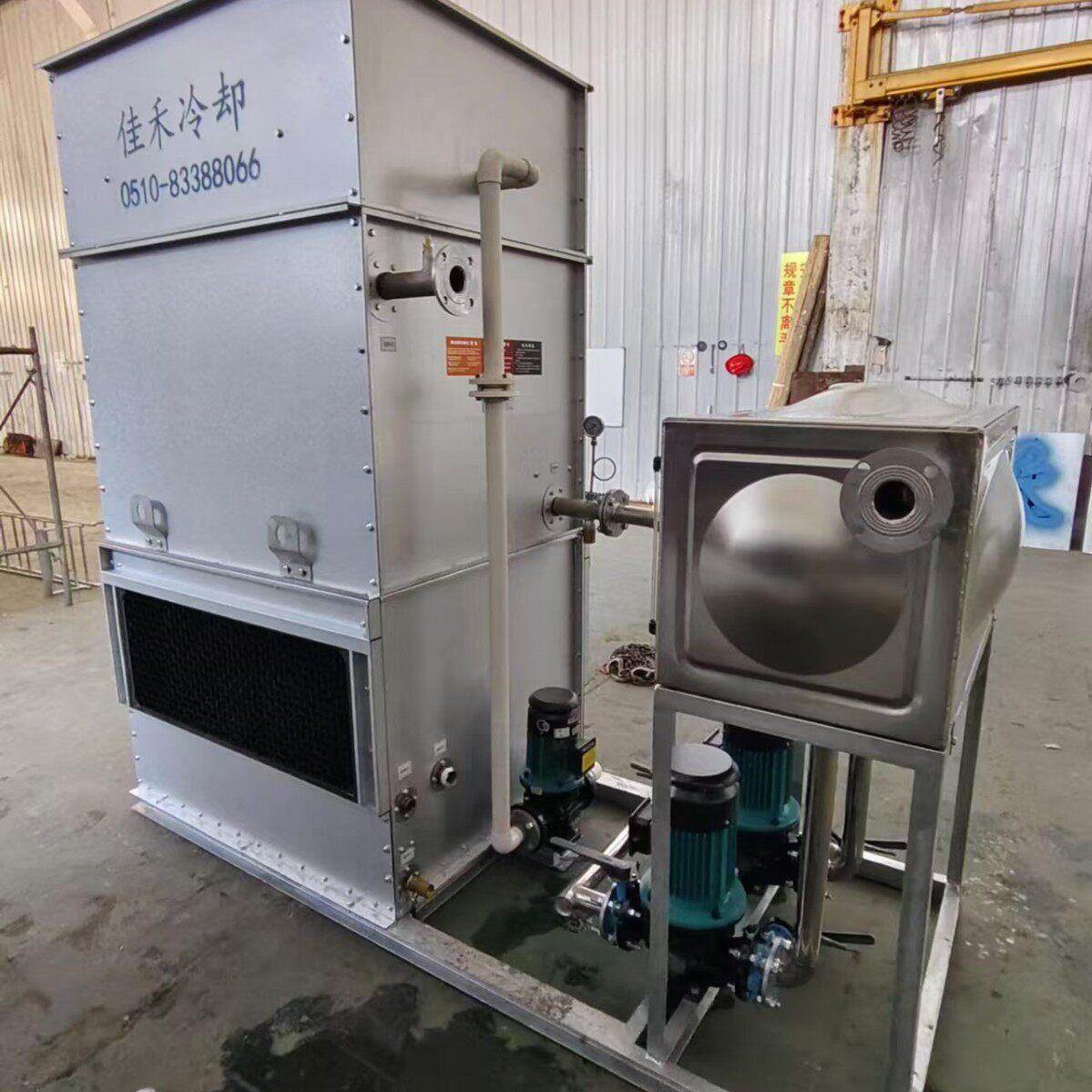 全套水循环系统闭式冷却塔小型封闭式冷却塔5T-15T逆流式冷却塔
