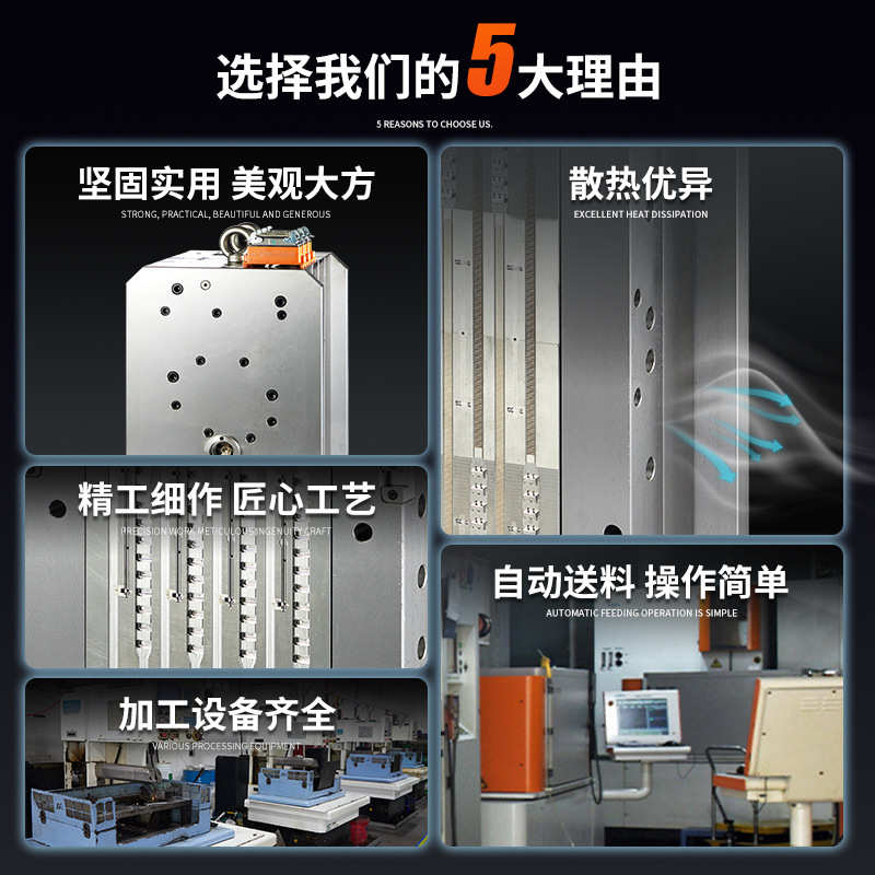 厂家加工供应设计模具支持来图来样汽车防滑扎带模具耐用