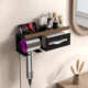 吹风机免台洗漱壁挂家用物胡桃木架收纳浴室置卫生间打孔支架纸巾