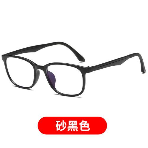 高档光近视镜男框潮流可配有度数眼睛配防蓝光辐射眼平变色超轻TR