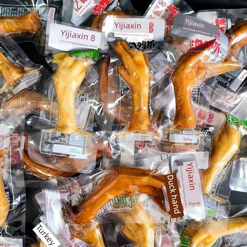 亿家馨泡鸭掌鸡爪即食香辣脆爽鸭爪客家特产泡椒卤味鸭脚休闲零食