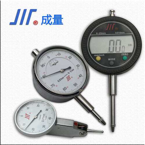 成量百分表千分表杠杆指示表电子数显防震0-3/5/10/25川牌0-0.2mm