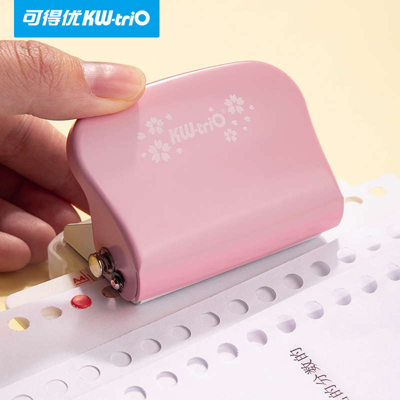 纸优多孔打孔活页网文具小型b5打洞红装订机器调节卡片可得多功能