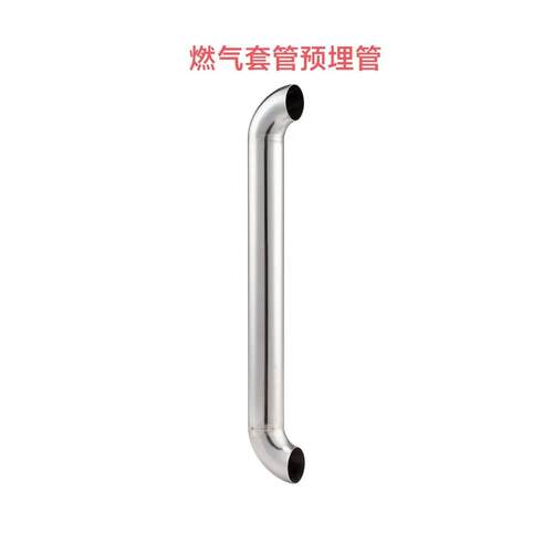不锈钢穿线管燃气套管预埋管不锈钢套管地埋管电视背景墙暗线管