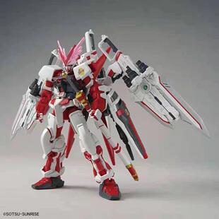 高高 58A 红龙异端 hg限定红龙异端 红龙全装备形态红异端1/144