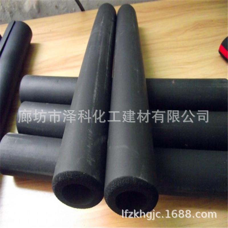 橡塑保温管黑色铜管防火材料b1空调室外太阳能隔热隔音橡塑保温管