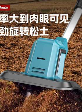 新款锂电微耕SJD机松土机农翻土机小电家用动锄头源头用挖土型机