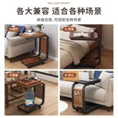 卧室床头置物架沙发客厅边几现代简约床边柜小型可移动带轮小桌子