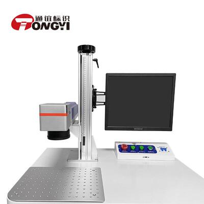 金属元专用光纤激光打机汽配刹车机盘离合器片雕SBH刻喷码件设标