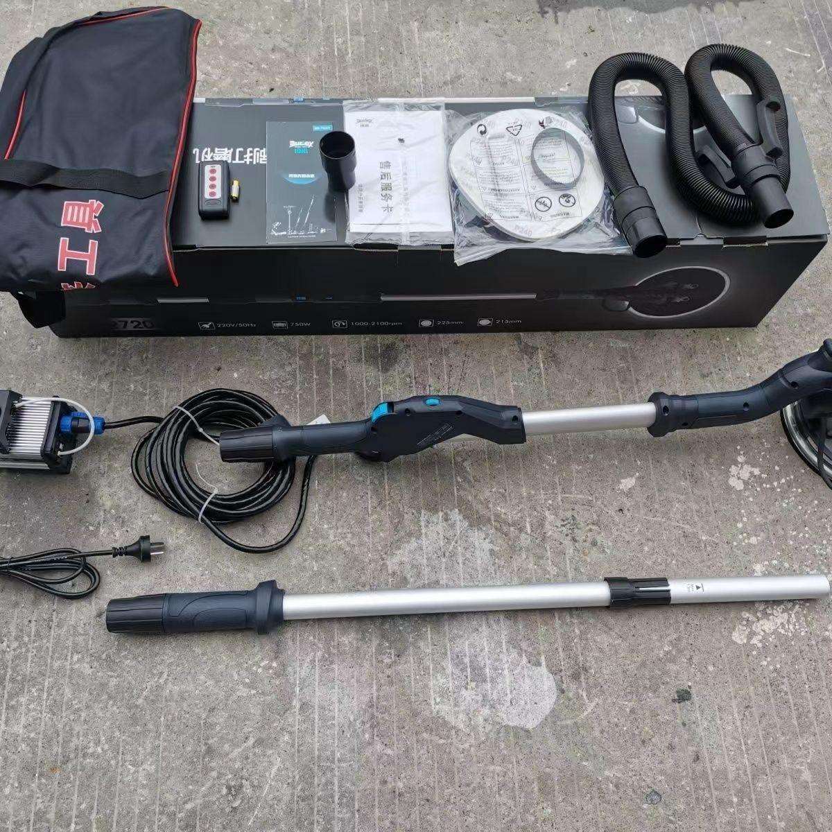 博来新款无刷墙面打磨机R7204超轻无尘腻子抛光砂纸机沙皮机打