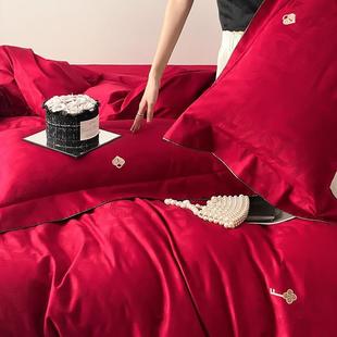 欢囍 红色结婚四件套100支全棉澳棉提花被套婚庆床单婚嫁床上用品