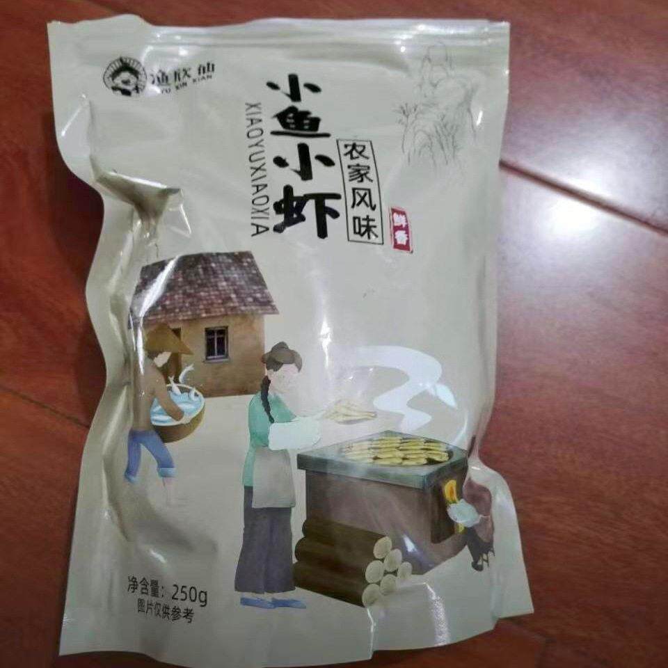 新日期 湖南特产小鱼小虾混合农家自制小鱼乾淡水鱼烤乾虾米虾乾