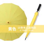 高档24骨自杆动雨g伞双层暴雨专用伞色超大男长柄直定制loo大号黑