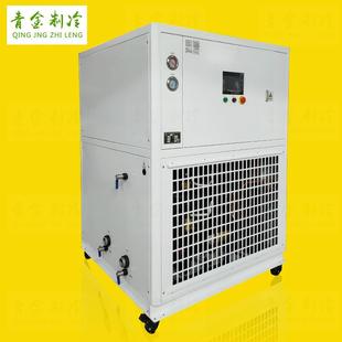 塑胶成型模具除露机工业注塑设备模具快速除雾除露机