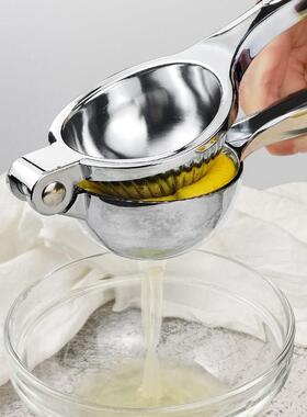 Ectia挤柠檬夹榨汁器橙子手动榨汁机家用榨汁机厨房迷你水果鲜榨