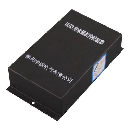 HCG3型永磁机构控制器HCD3矿用ZNMII高低压HC-2驱动器YG/YD保护器