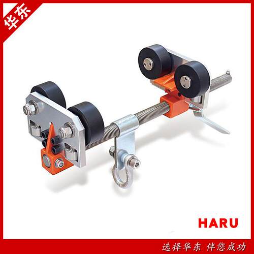 台湾Haru IBT-1工字钢滑车鑫辉高空防坠落装置高空梁式台车