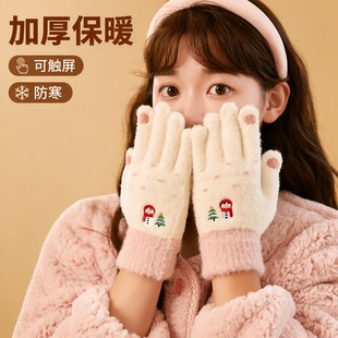 女冬季可触屏加厚保暖防寒针织毛绒质感雪人圣诞树五指手套旗舰店
