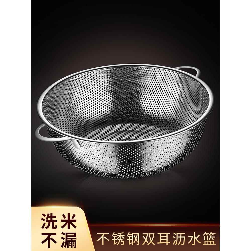 不锈钢过滤网筛子油炸滤油漏油网筛双耳米饭漏勺网罩厨房篦子网盆