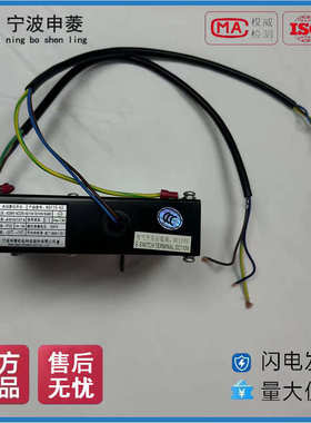 电磁铁自动复位开关NS115001C002G02/13/07/14/KG115-02